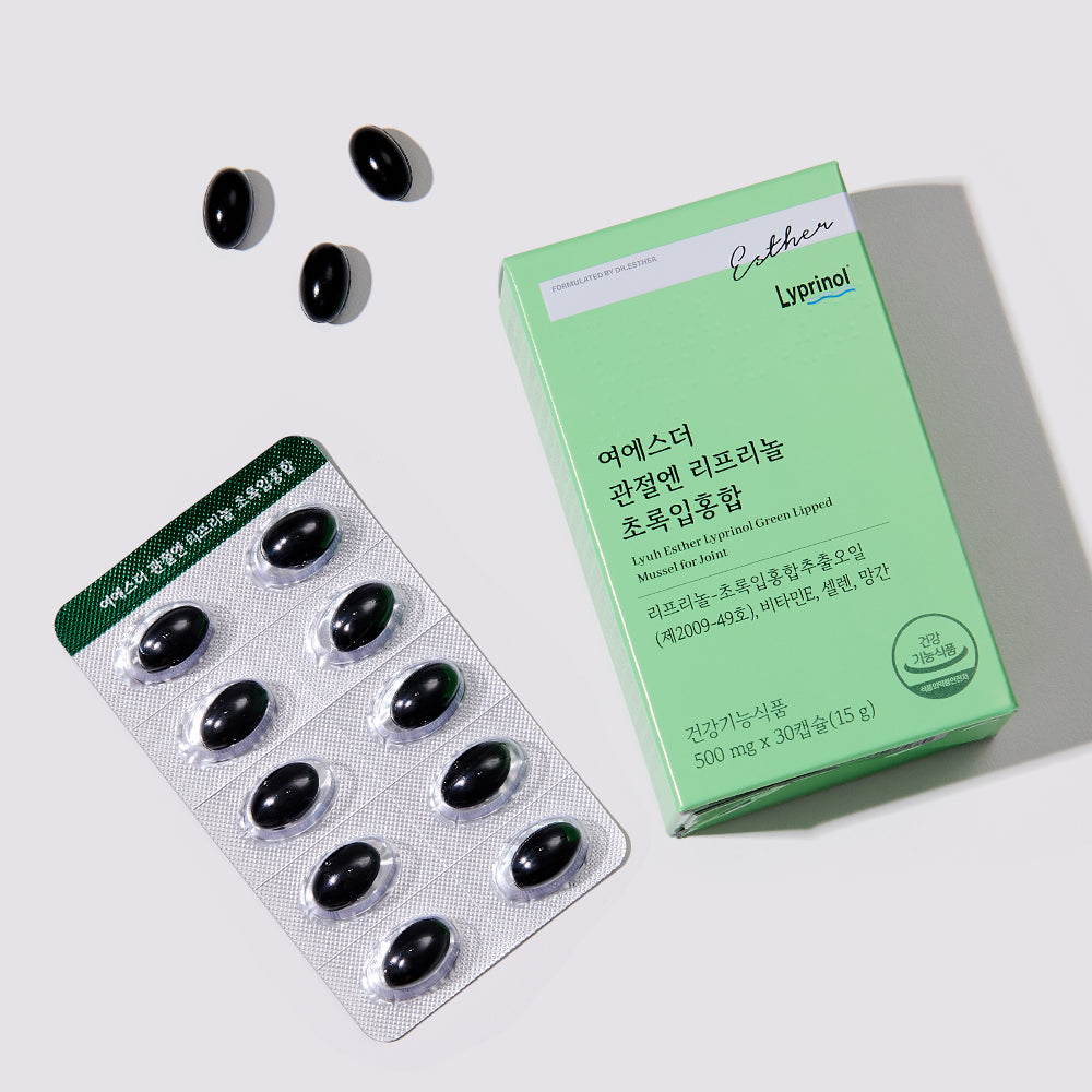 Lyprinol Green Lipped Mussel for Joint