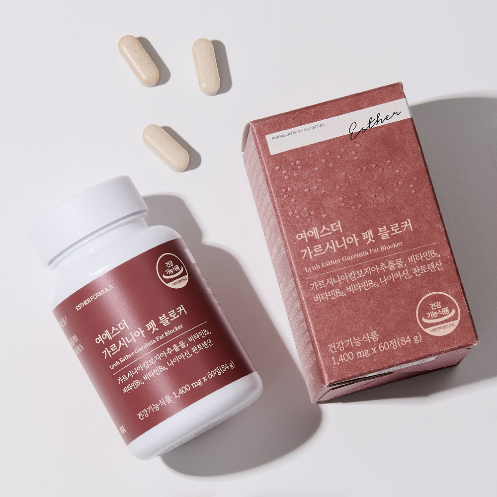 Carcinia Fat Blocker