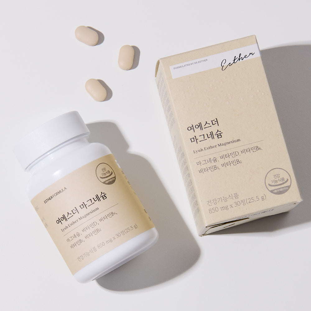 埃斯特·镁博士