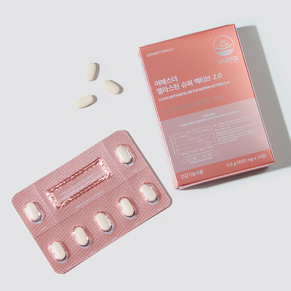 Elastin Super Active 2.0