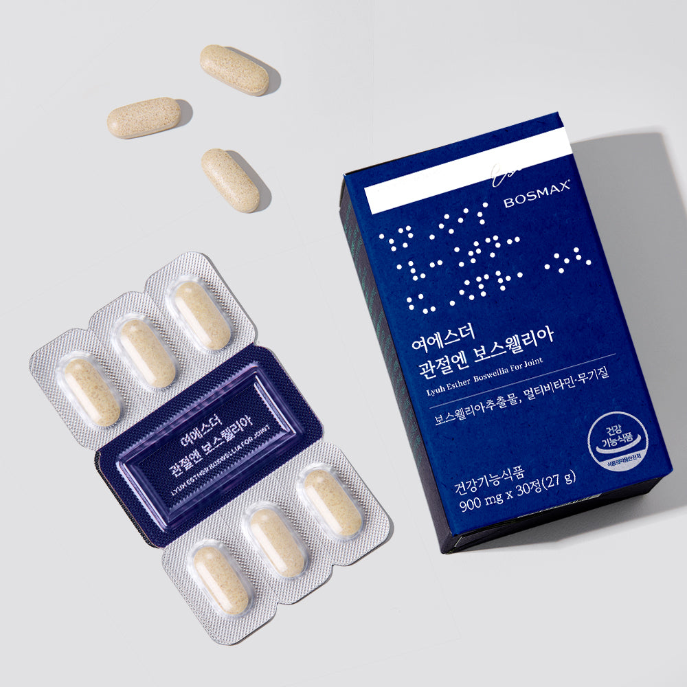 乳香树油用于关节