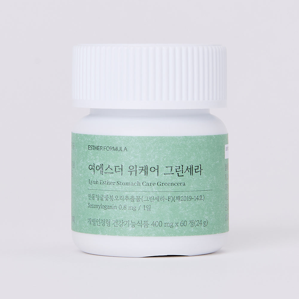 Stomach Care Greencera