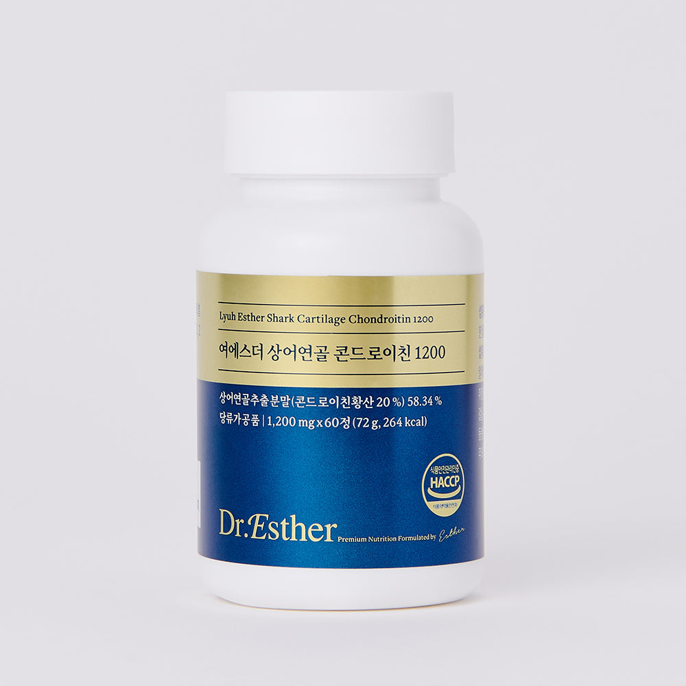 Shark Cartilage Chondroitin 1200