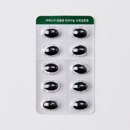 Lyprinol Green Lipped Mussel for Joint