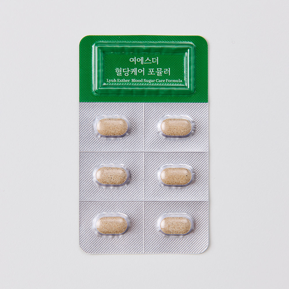 Blood Sugar Care Formula