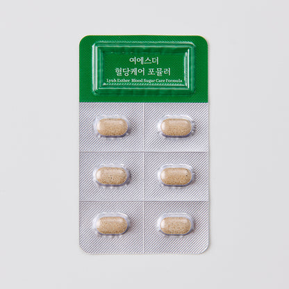 Blood Sugar Care Formula