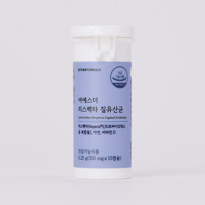 에스더 레스펙타 박사 질 프로바이오틱스 