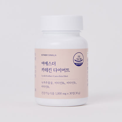 DR.ESTHER CATECHIN V LINE 