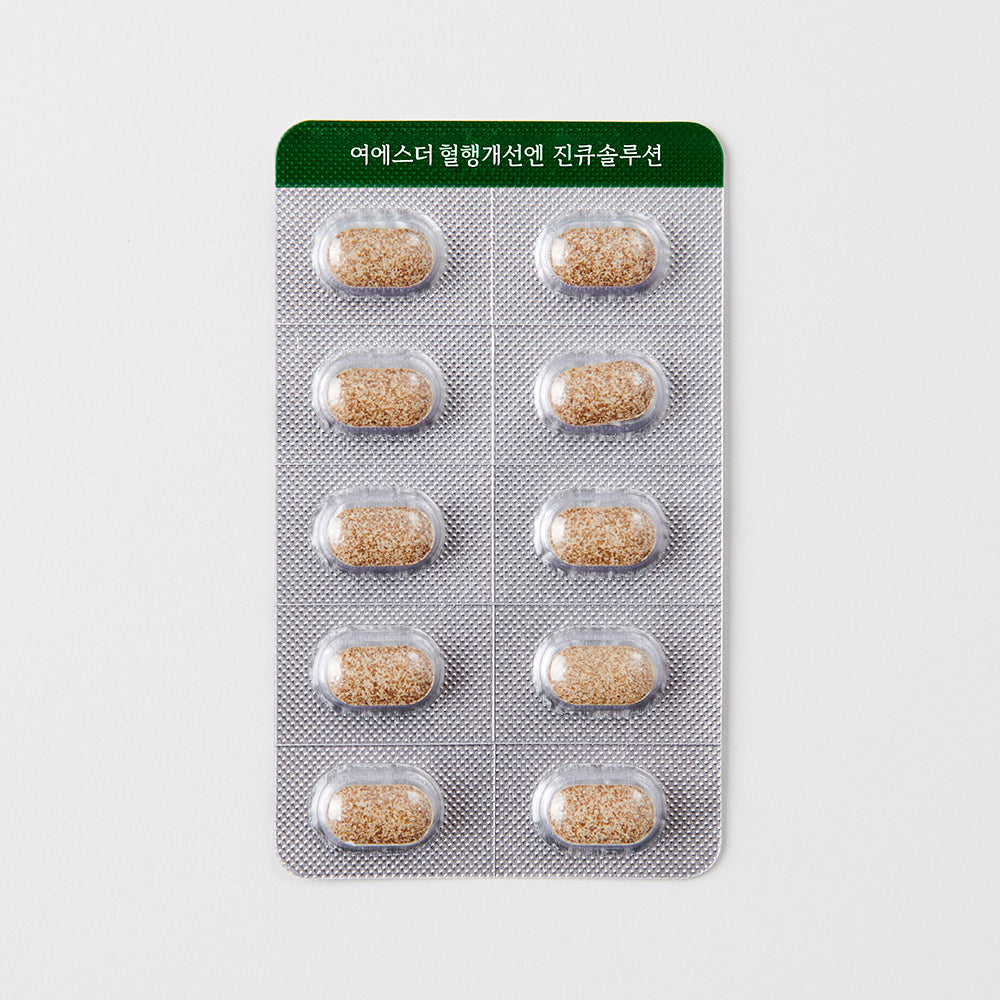 LYUH ESTHER JINKU 血液流动解决方案