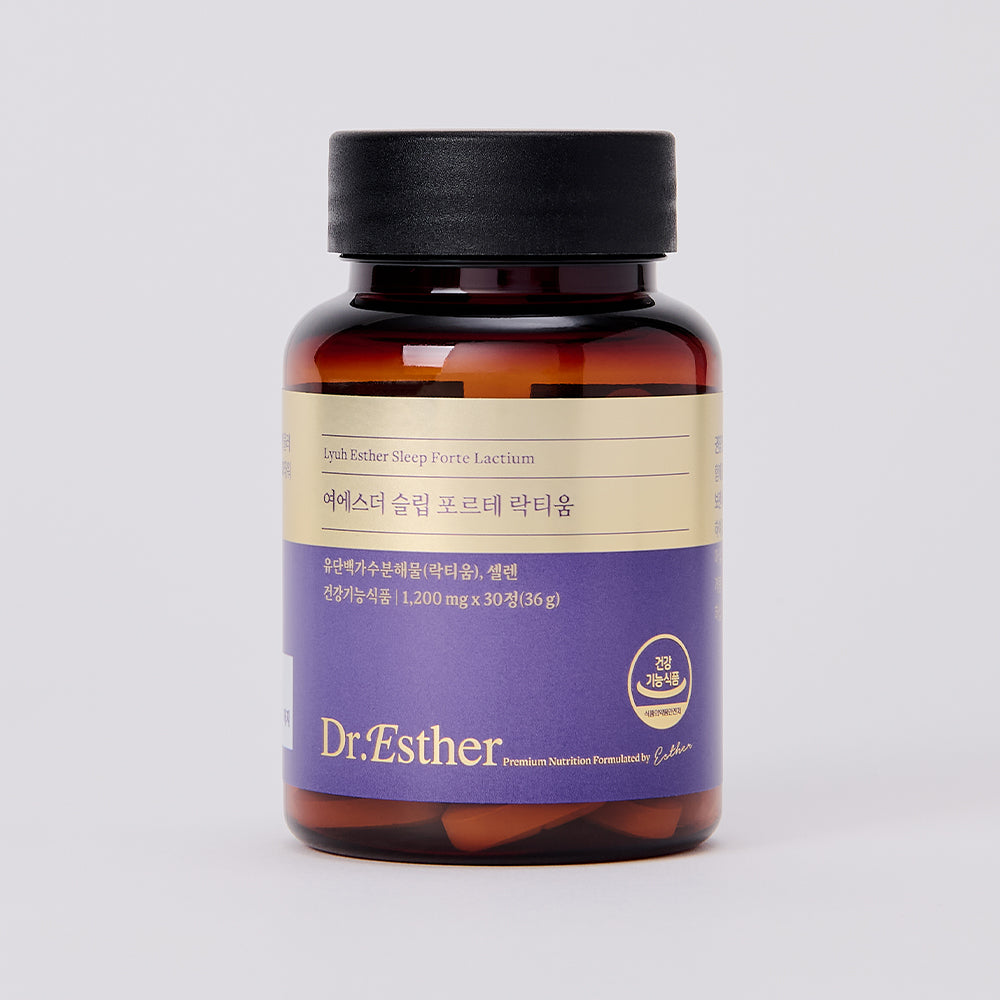 Sleep Forte Lactium