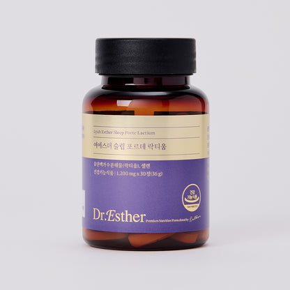 Sleep Forte Lactium
