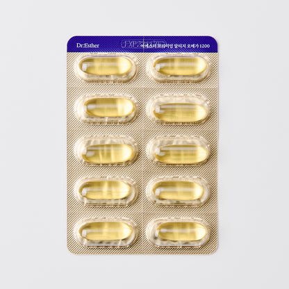 Premium rTG Omega 1200