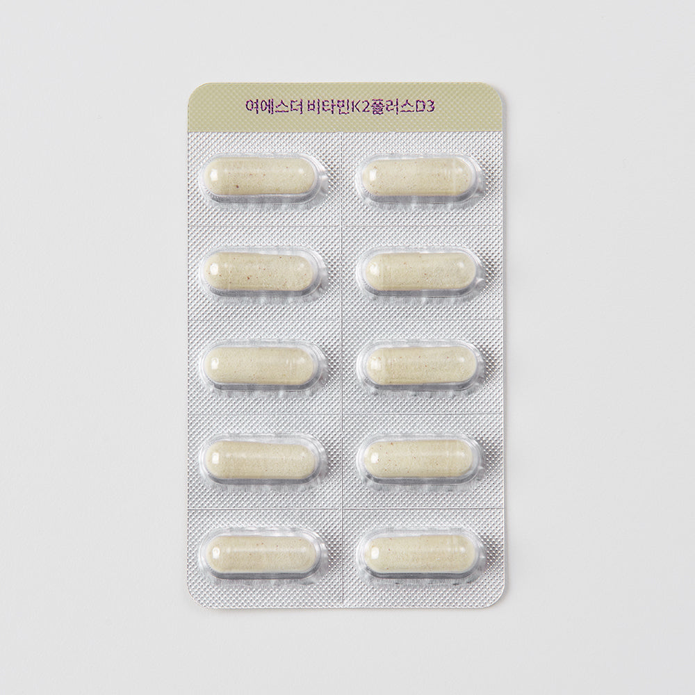 Vitamin K2 Plus D3
