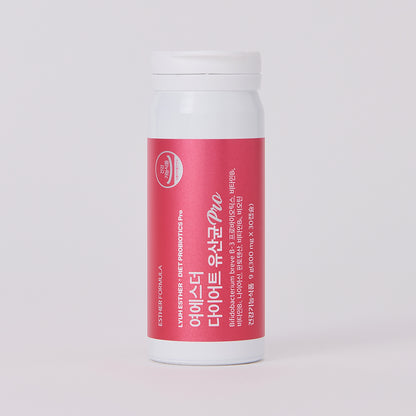 Diet Probiotics Pro