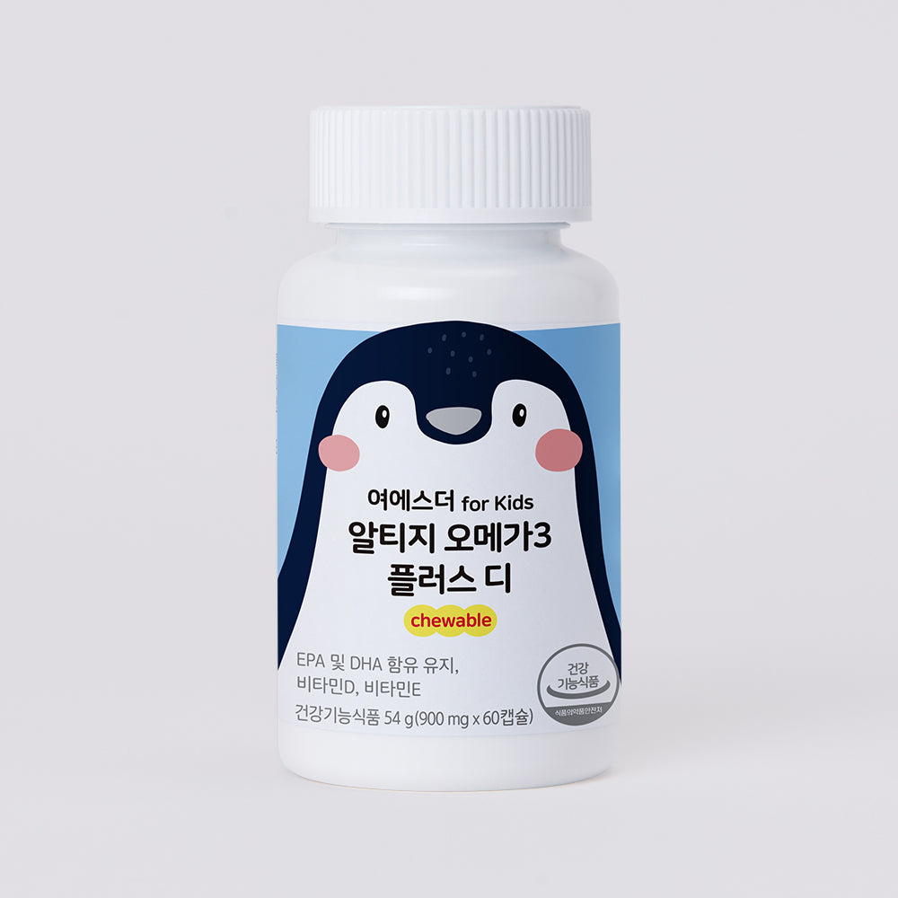 健康儿童 OMEGA+D 