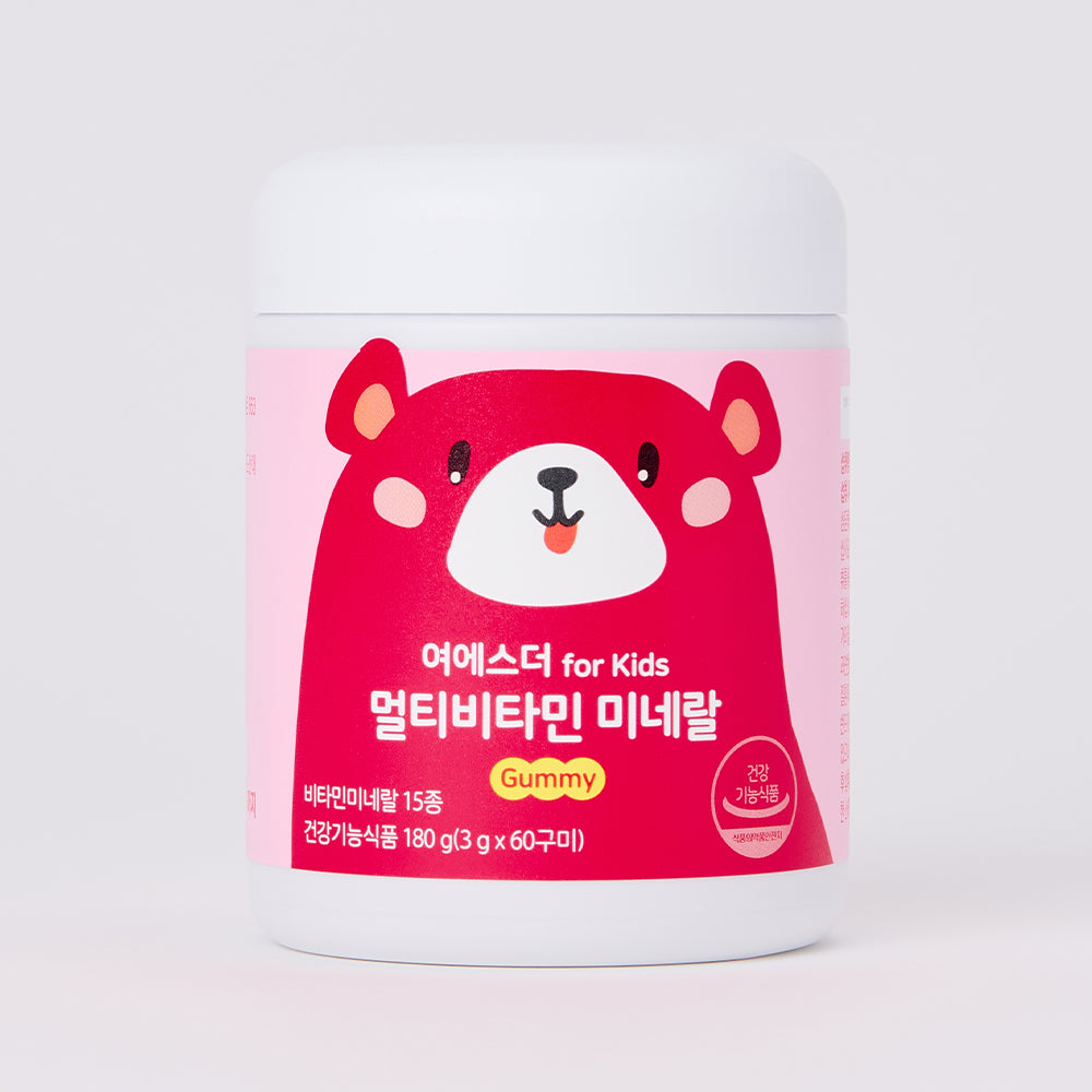 for Kids Multivitamin Mineral gummy