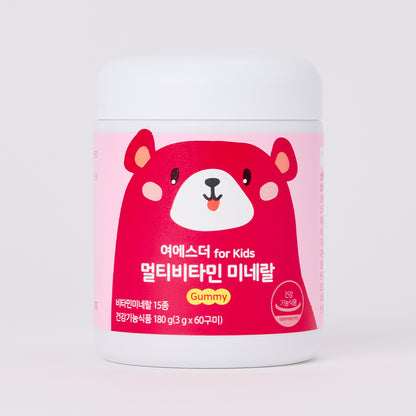 for Kids Multivitamin Mineral gummy