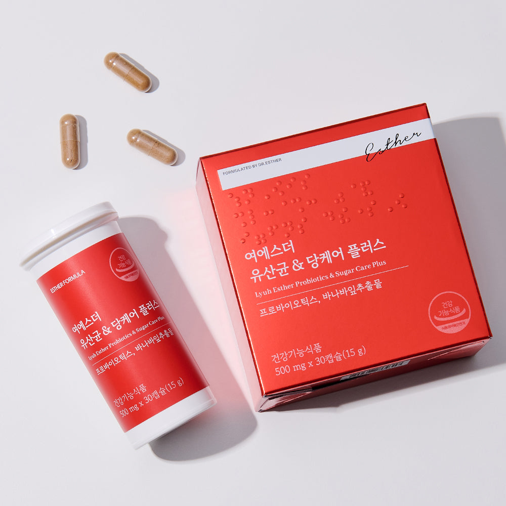 LYUH ESTHER 益生菌和糖保健品