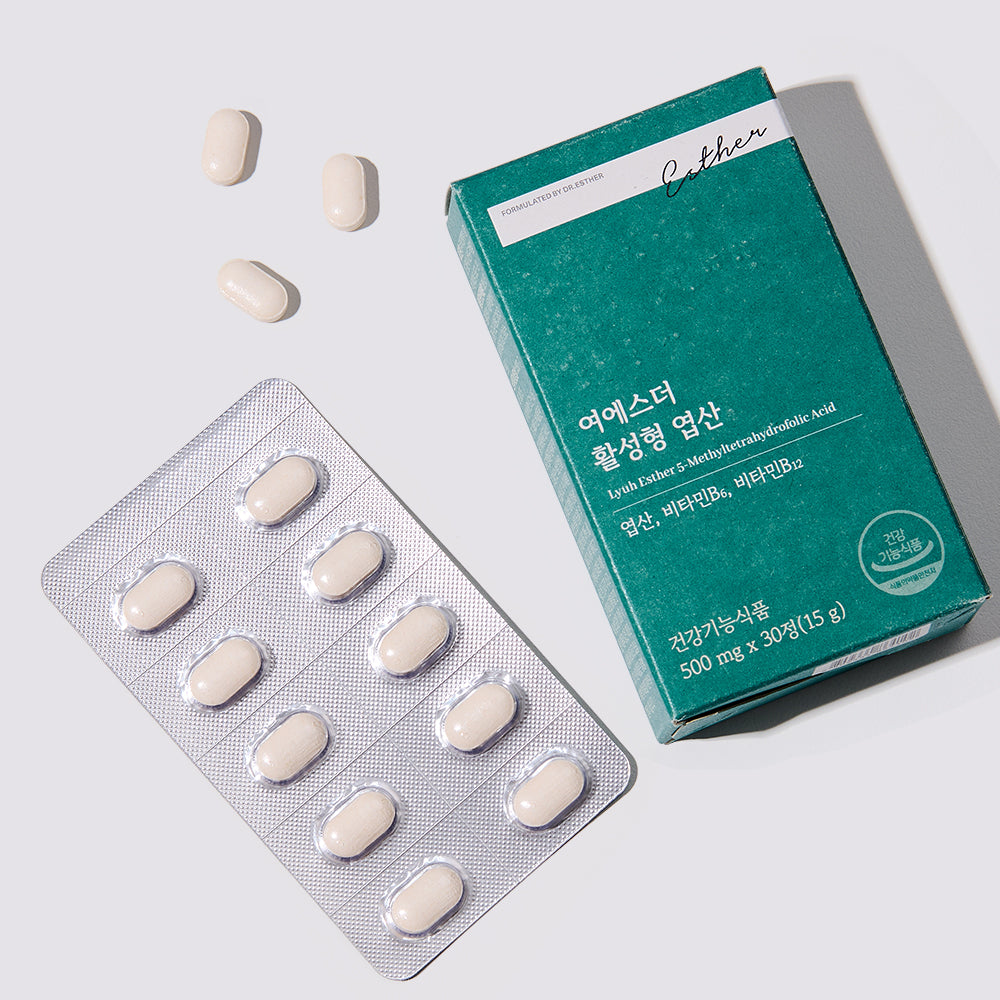 에스더 박사 5-메틸테트라히드로폴산 