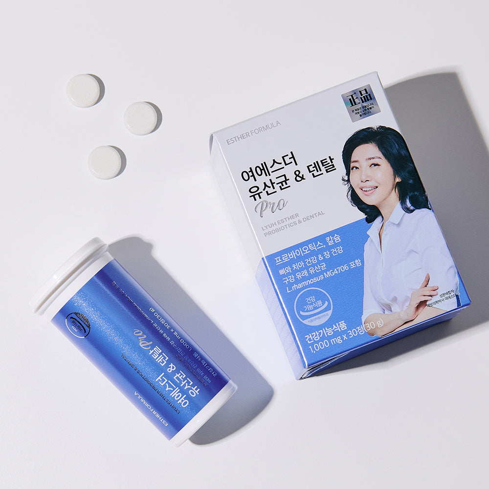 류 에스더 프로바이오틱스 치과 