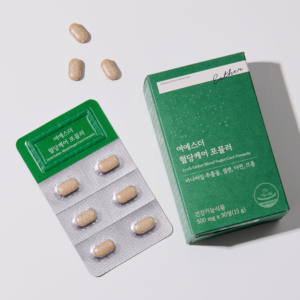 Blood Sugar Care Formula