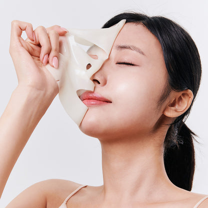 ESTNU 글루타티온 울트라 글로우 샷 앰플 인 마스크 