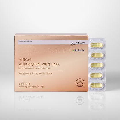 优质 rTG OMEGA 1200 