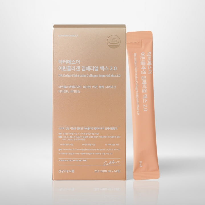 DR. ESTHER FISH SCALES COLLAGEN IMPERIAL MAX 2.0