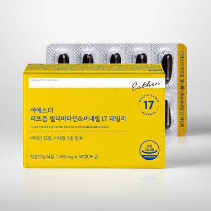 Liposome Multivitamin & Mineral 17 Daily