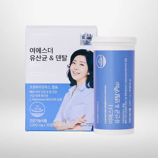 류 에스더 프로바이오틱스 치과 