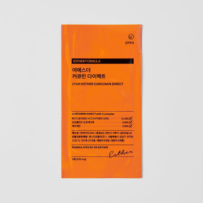 리우 에스더 커큐민 다이렉트 