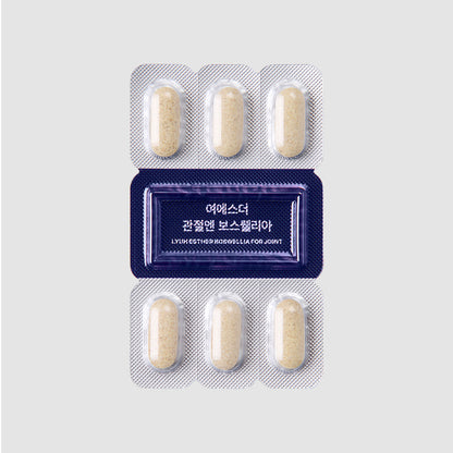 乳香树油用于关节