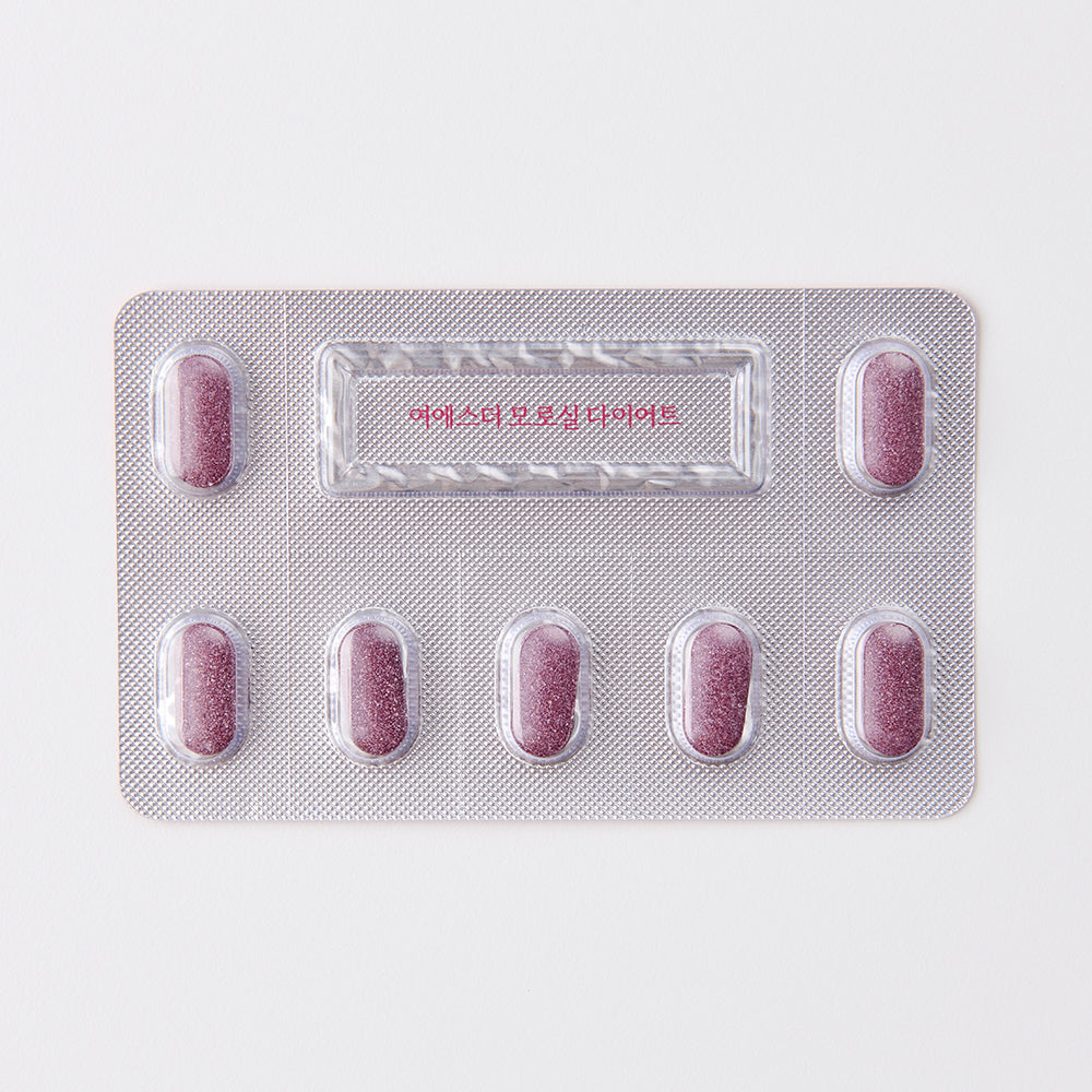 리우 에스더 모로실 다이어트 