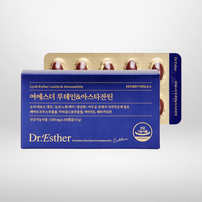 DR.ESTHER 叶黄素与虾青素