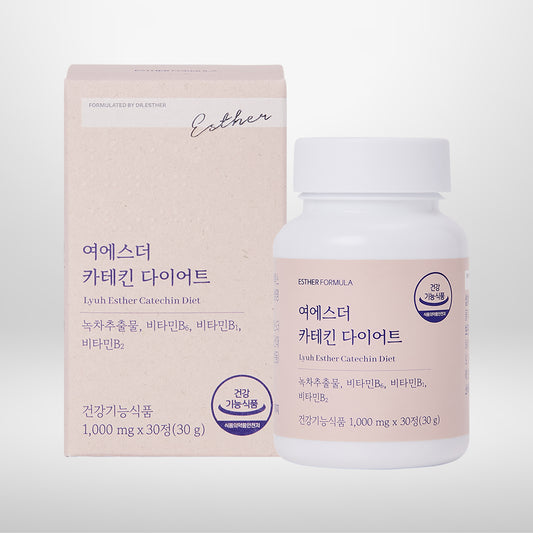 DR.ESTHER CATECHIN V LINE 