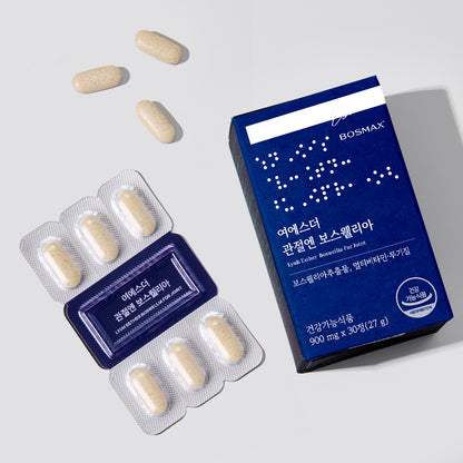 乳香树油用于关节