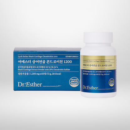 Shark Cartilage Chondroitin 1200