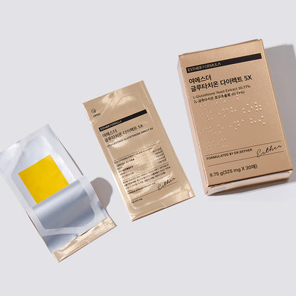 esther formula glutathione direct film 5x product info and reviews Glutathione Direct 5X – ESTHER FORMULA B2B