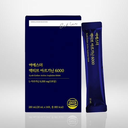 Active Arginine 6000