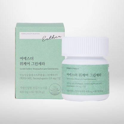 Stomach Care Greencera
