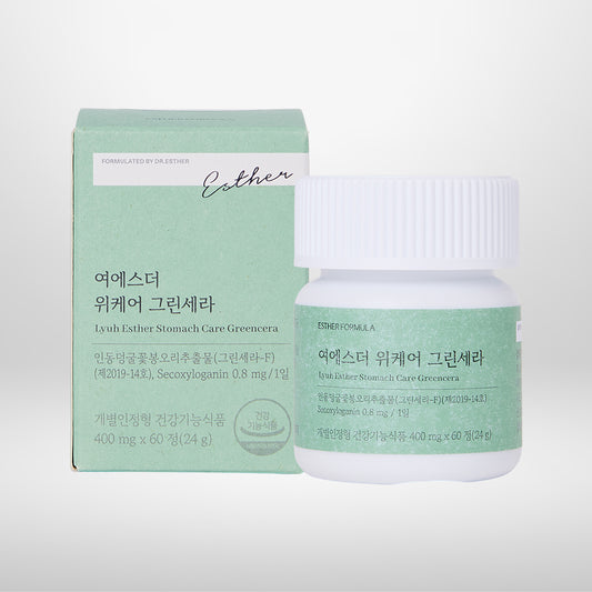 에스더 위케어 그린세라 박사 