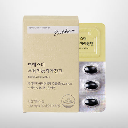 DR.ESTHER 叶黄素和玉米黄质