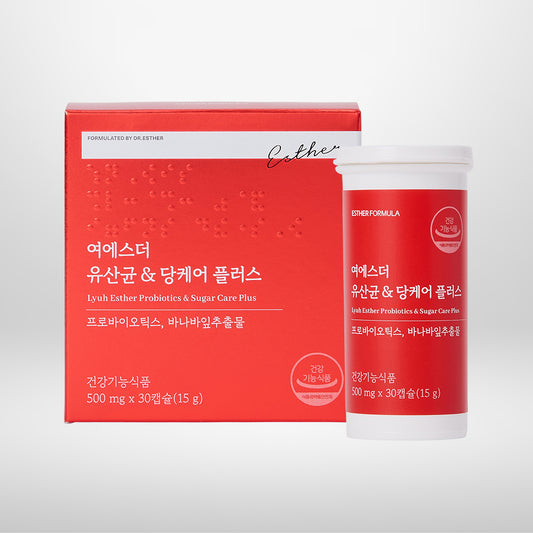 LYUH ESTHER 益生菌和糖保健品