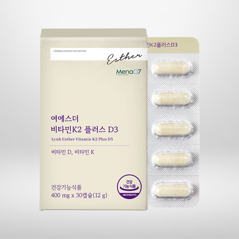Vitamin K2 Plus D3