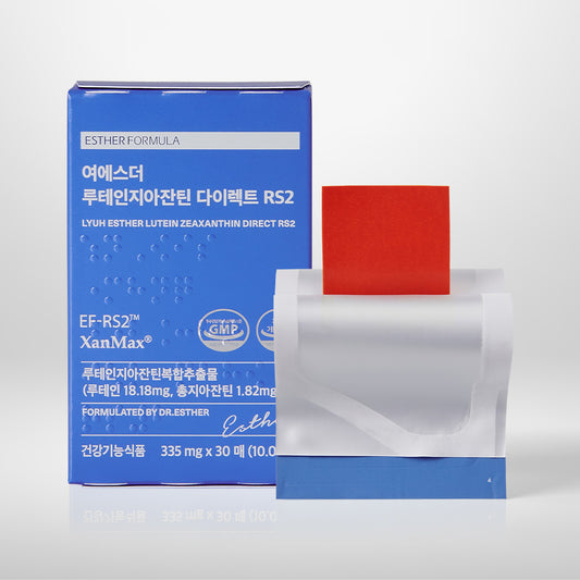 Lutein Zeaxanthin Direct RS2