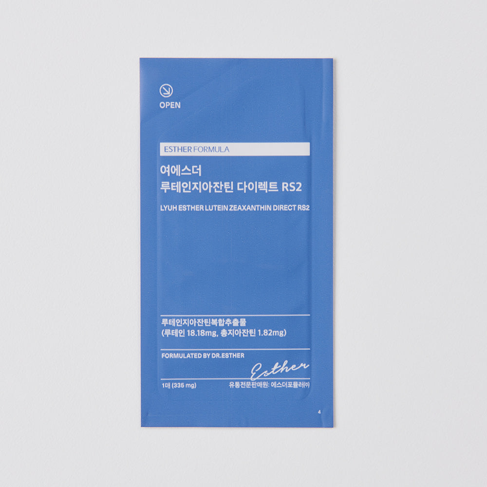 LYUH ESTHER 叶黄素玉米黄质 DIRECT RS2 