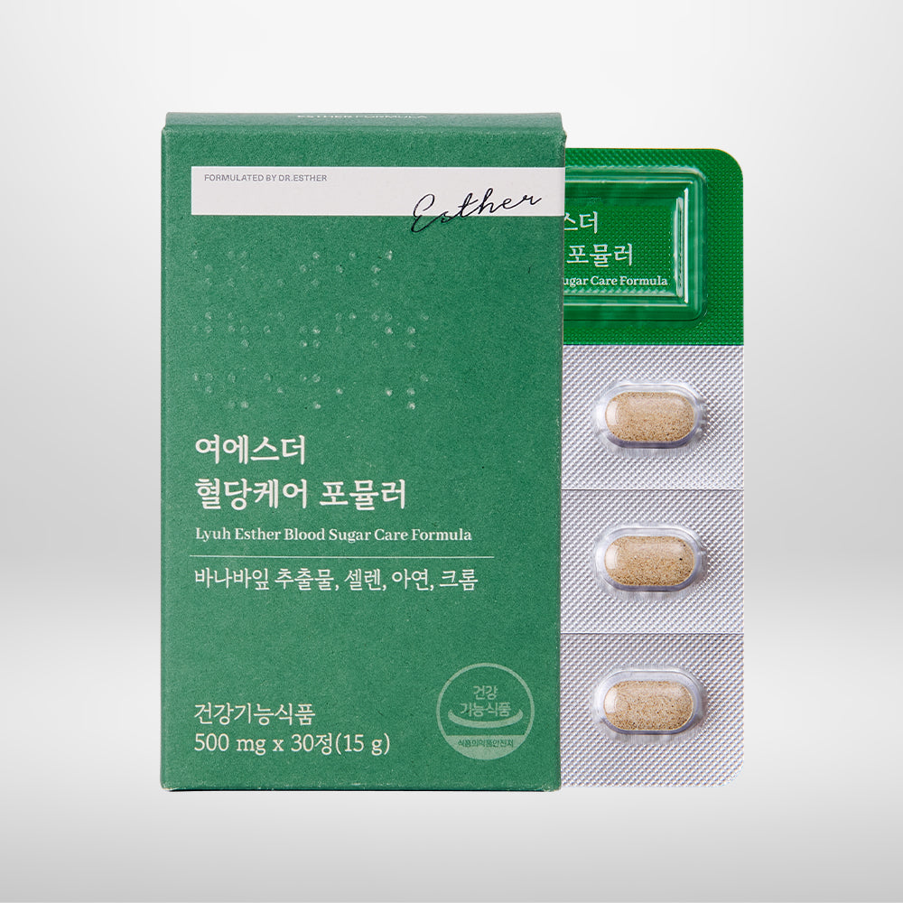 Blood Sugar Care Formula
