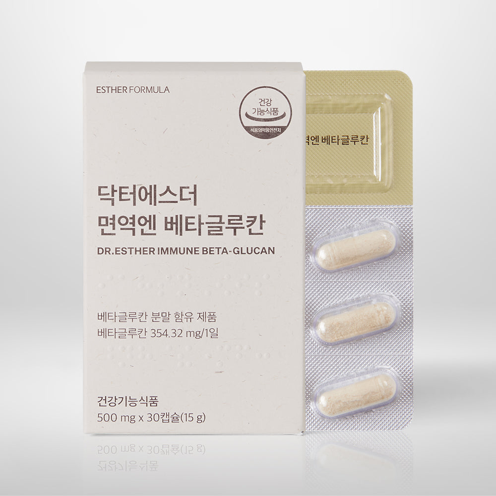 DR. ESTHER IMMUNE BETA-GLUCAN