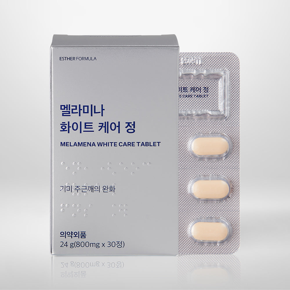 MELAMENA WHITE CARE TABLET