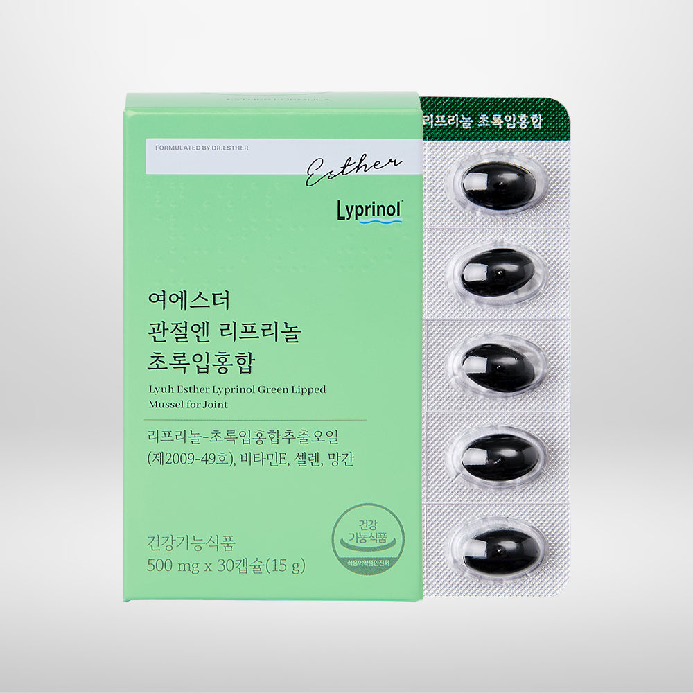 Lyprinol Green Lipped Mussel for Joint
